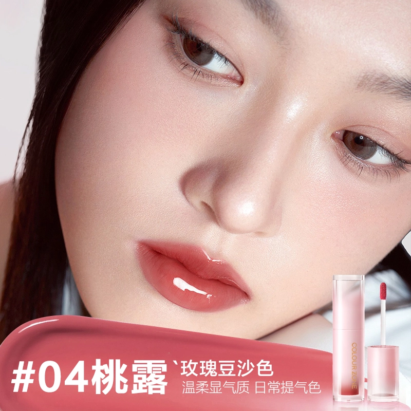 色彩地带 水漾唇蜜保湿滋润镜面水光唇釉玻璃嘟嘟唇提升气色