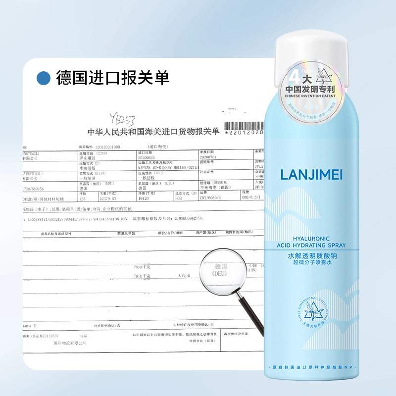 150ml
