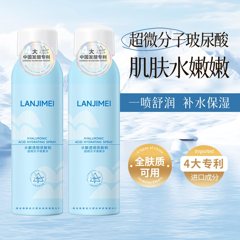 150ml