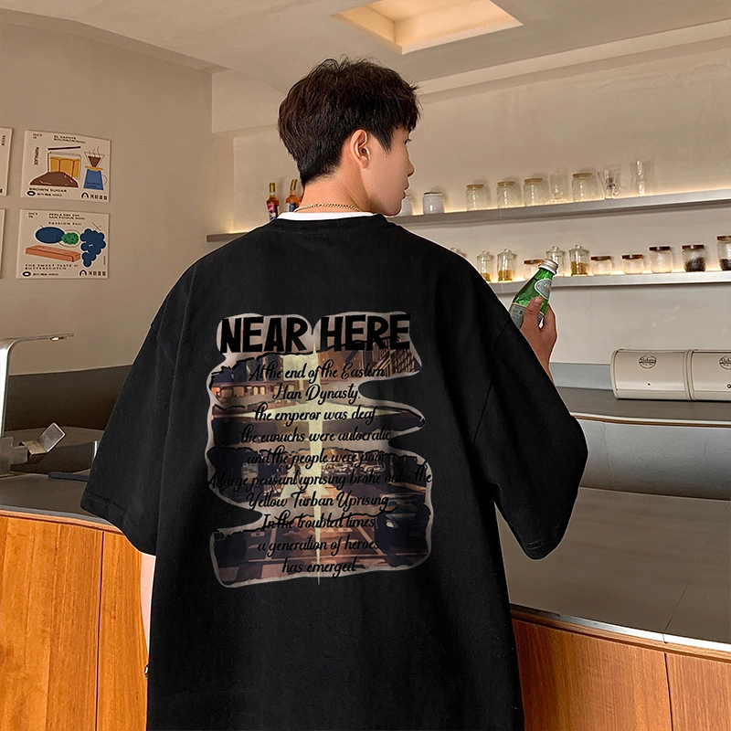 NEAR HERE T