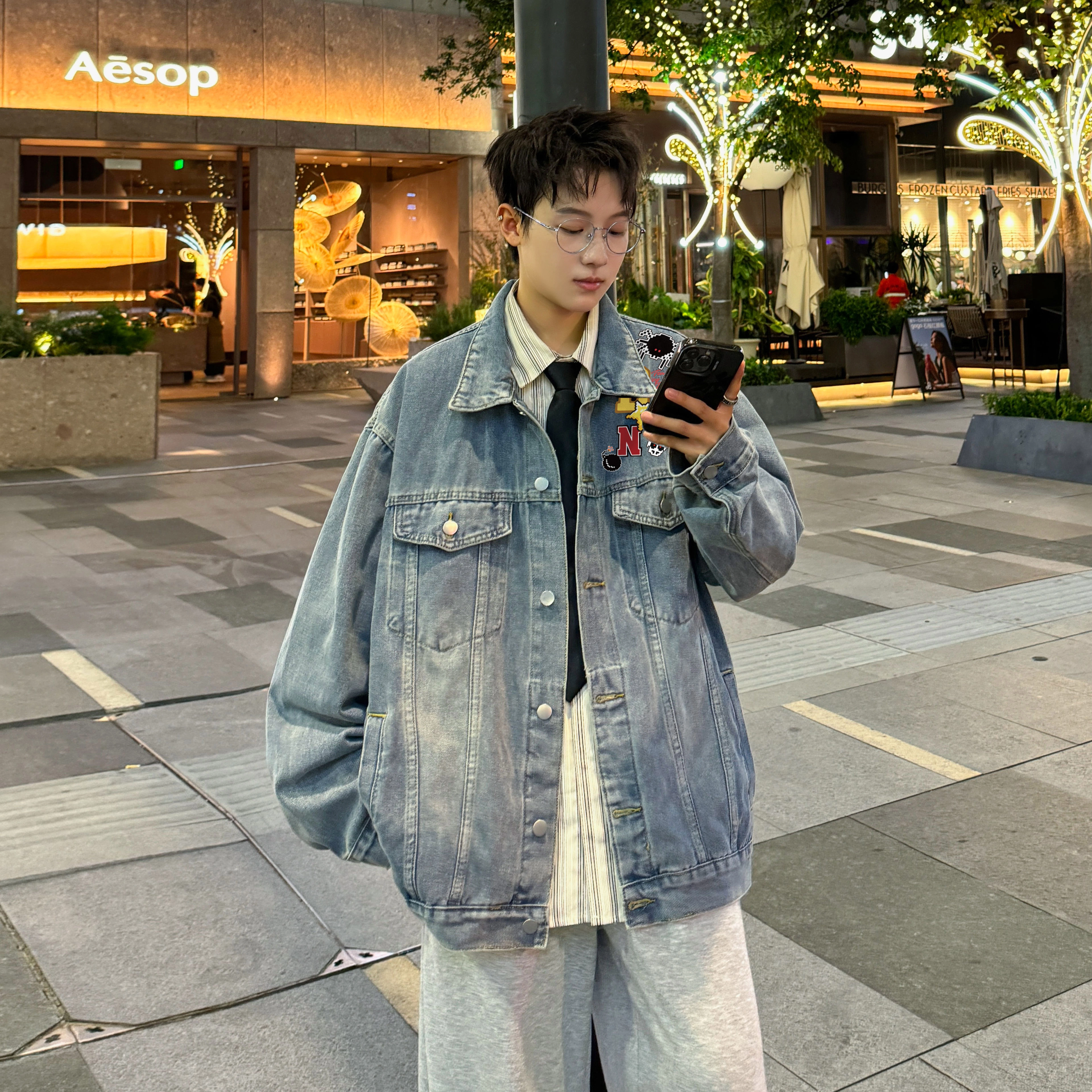 FONDLOOK