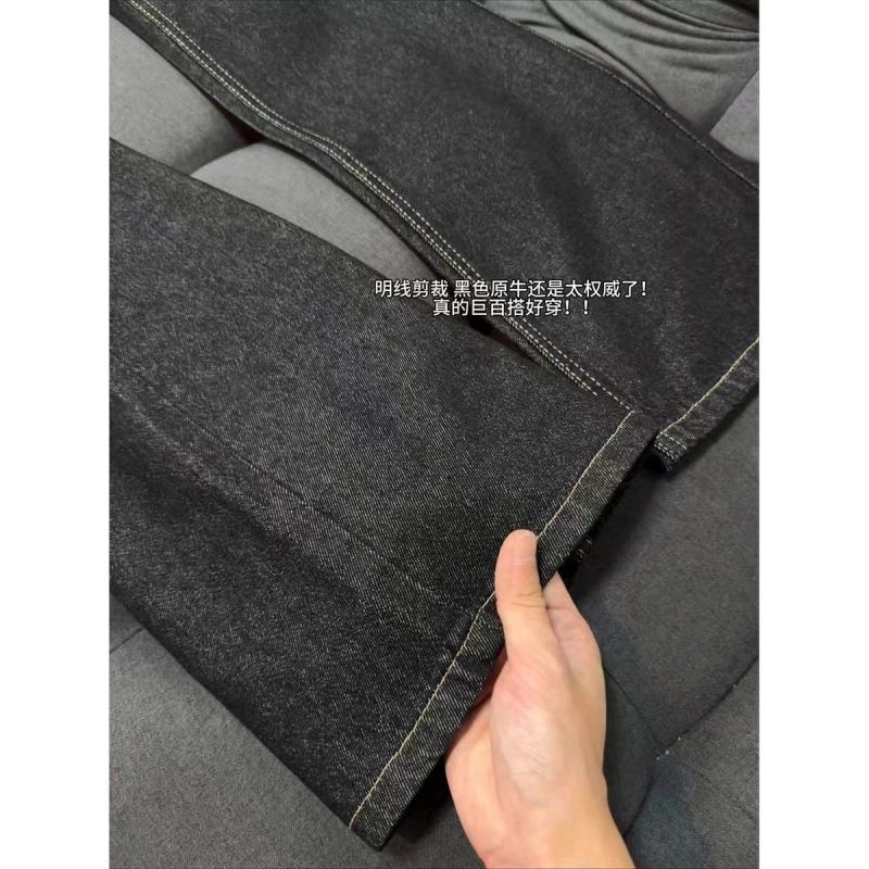 CORNILOT cleanfita