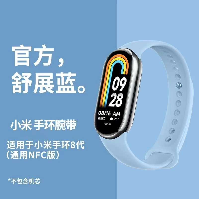 98NFC 150-240mm