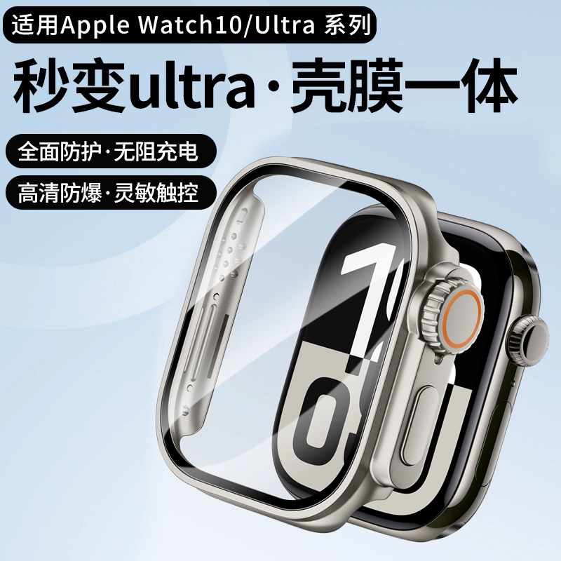 APEPALOG apple watch10