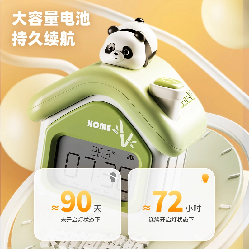 澳梦星 智能定时叫醒 起床神器 早教益智玩具
