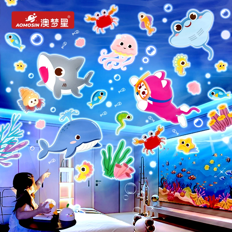澳梦星 星星空投影仪小夜灯 满天星光音乐盒 早教益智玩具