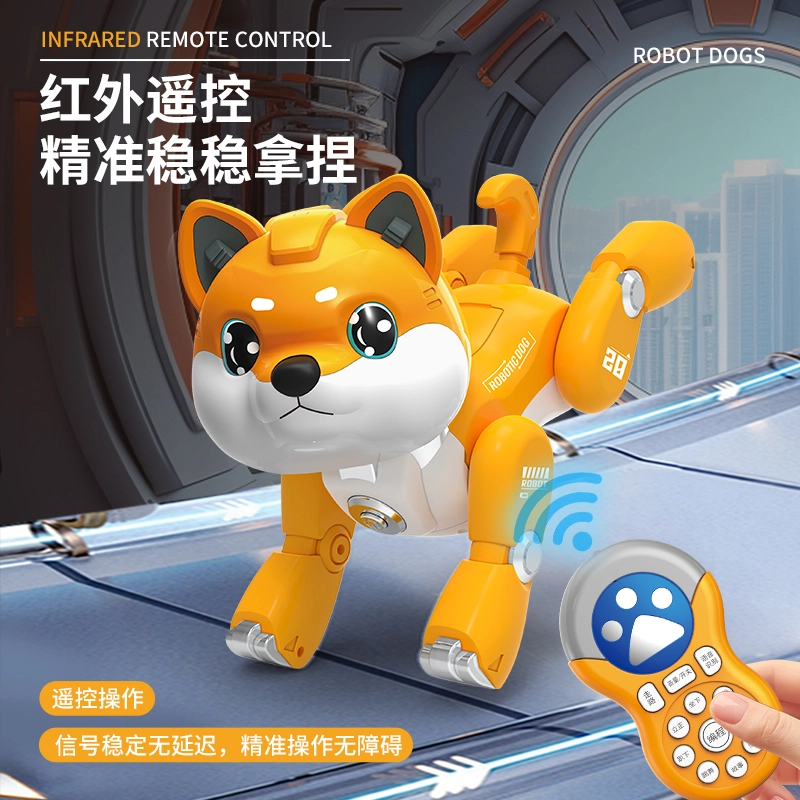 澳梦星 智能机器狗 电动走路 唱歌讲故事 会叫汪汪小狗 遥控玩具