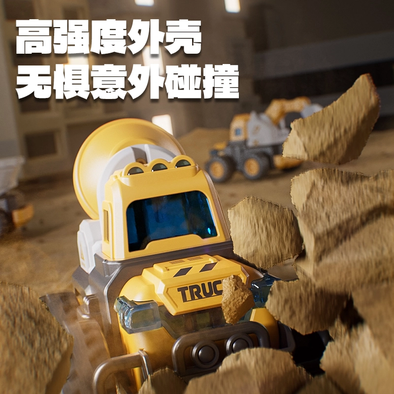 澳梦星 惯性车回力 工程车挖掘机小汽车 早教益智玩具