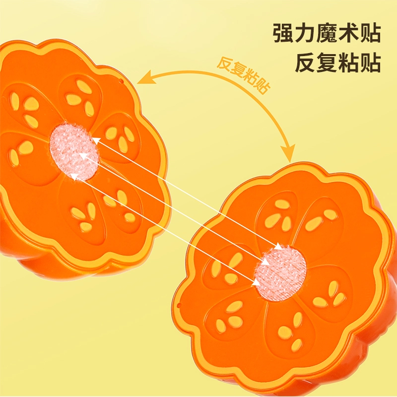 澳梦星 水果切切乐 切蔬菜厨房套装 过家家 早教益智玩具