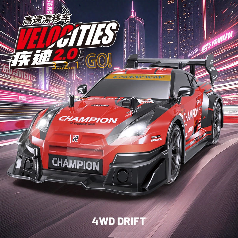 RC