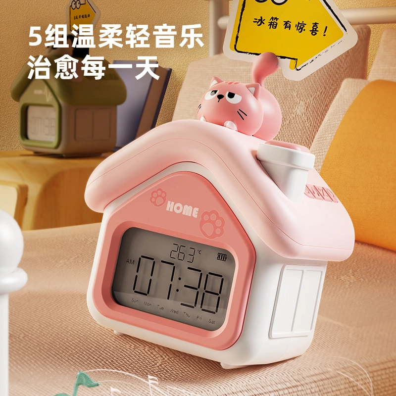 澳梦星 智能定时叫醒 起床神器 早教益智玩具