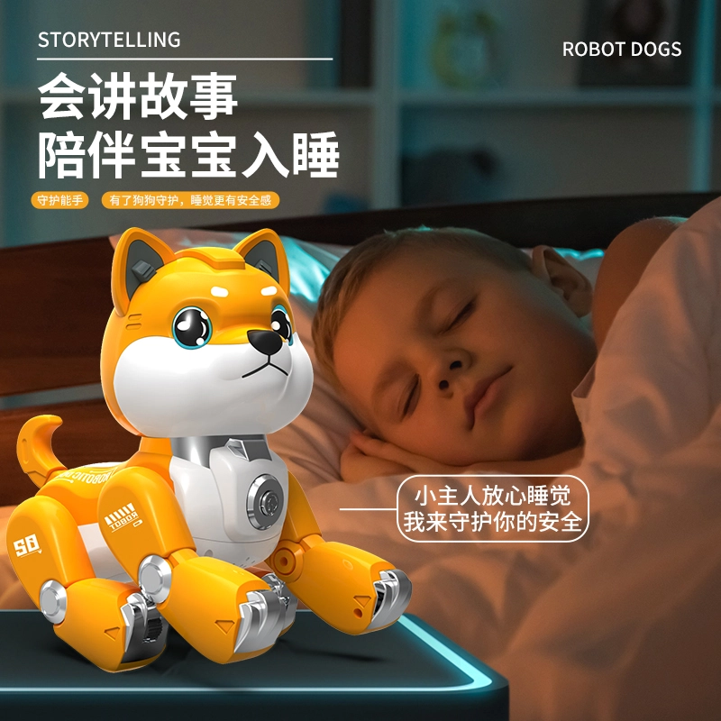 澳梦星 智能机器狗 电动走路 唱歌讲故事 会叫汪汪小狗 遥控玩具