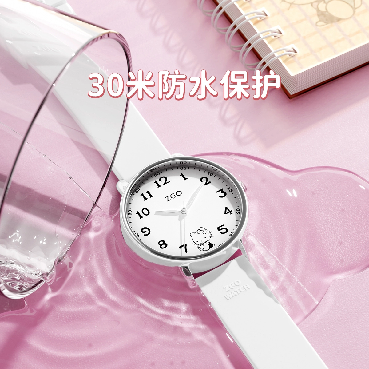Hello Kitty 30