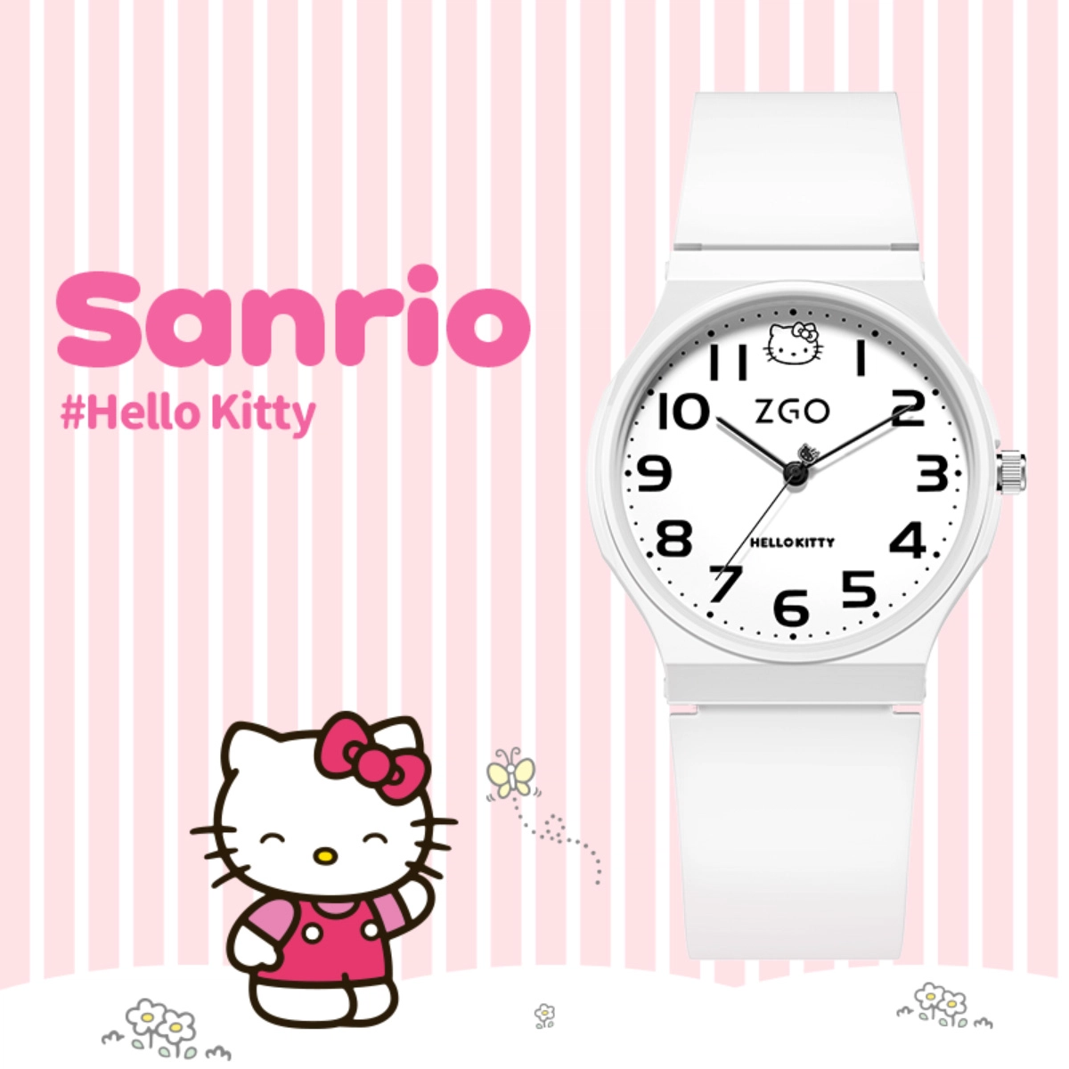Hello Kitty PU