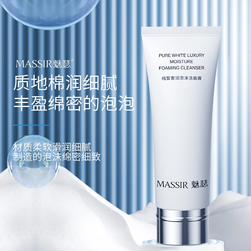 MASSIR 120g