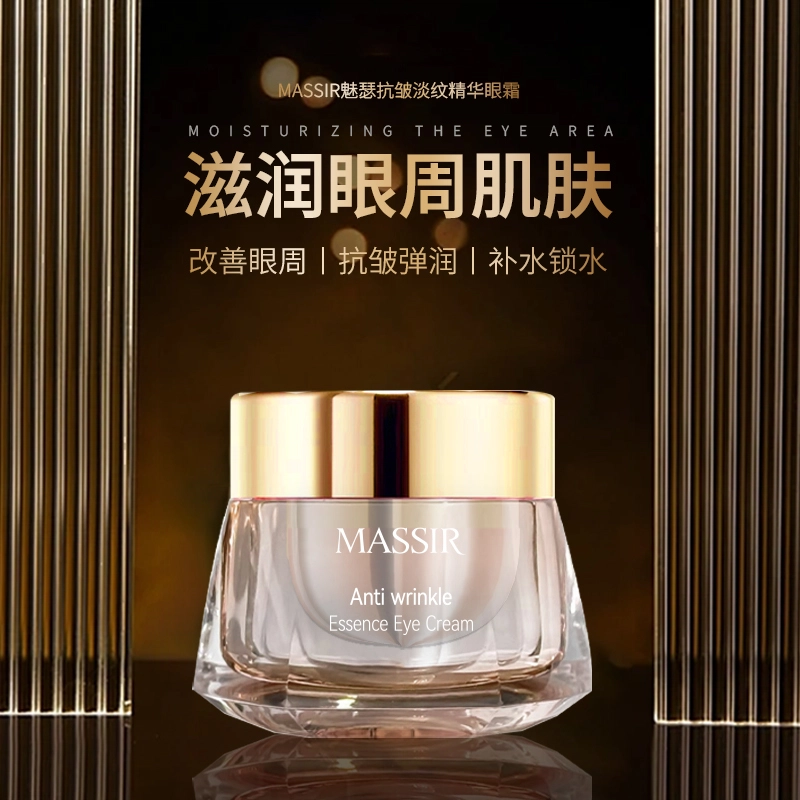 MASSIR 25g
