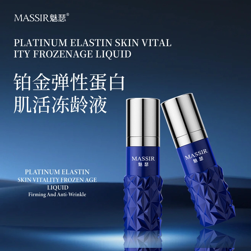 MASSIR 50ml