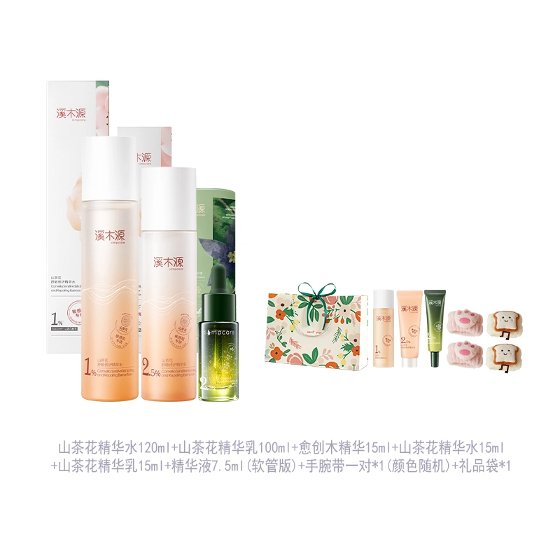 120ml+100ml+15ml