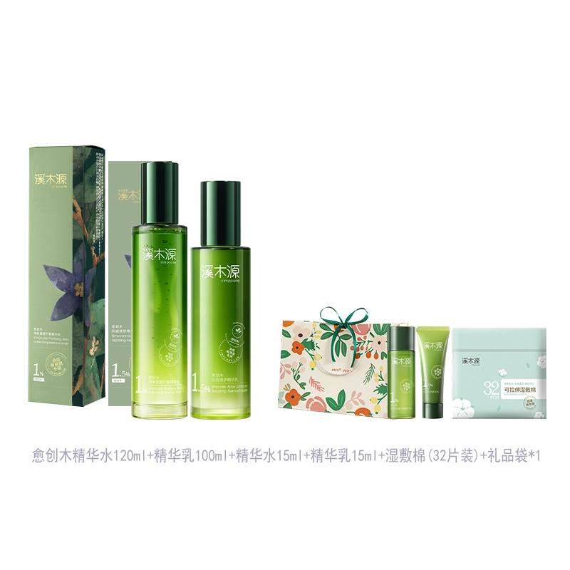 120ml+100ml