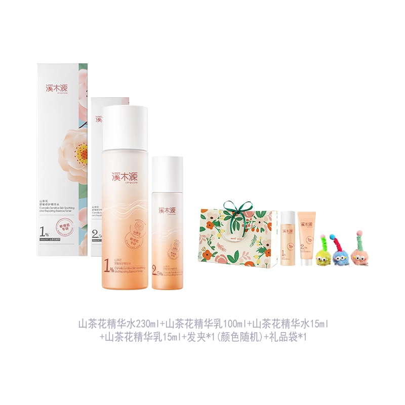 230ml+100ml