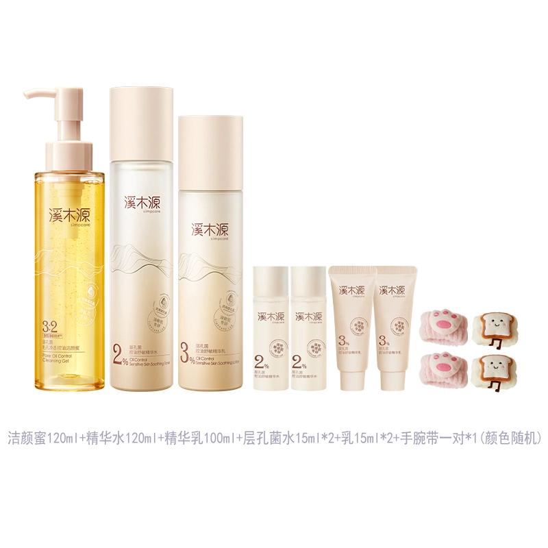120ml+120ml+60ml