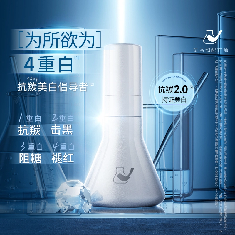 30ml
