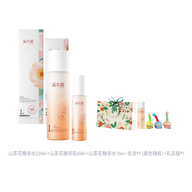 230ml+60ml