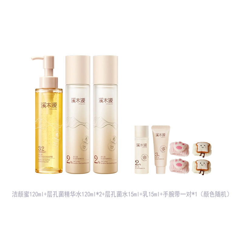 120ml+120ml*2