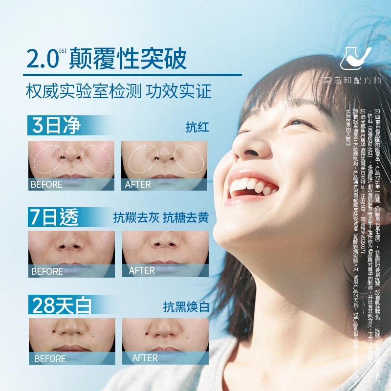 30ml