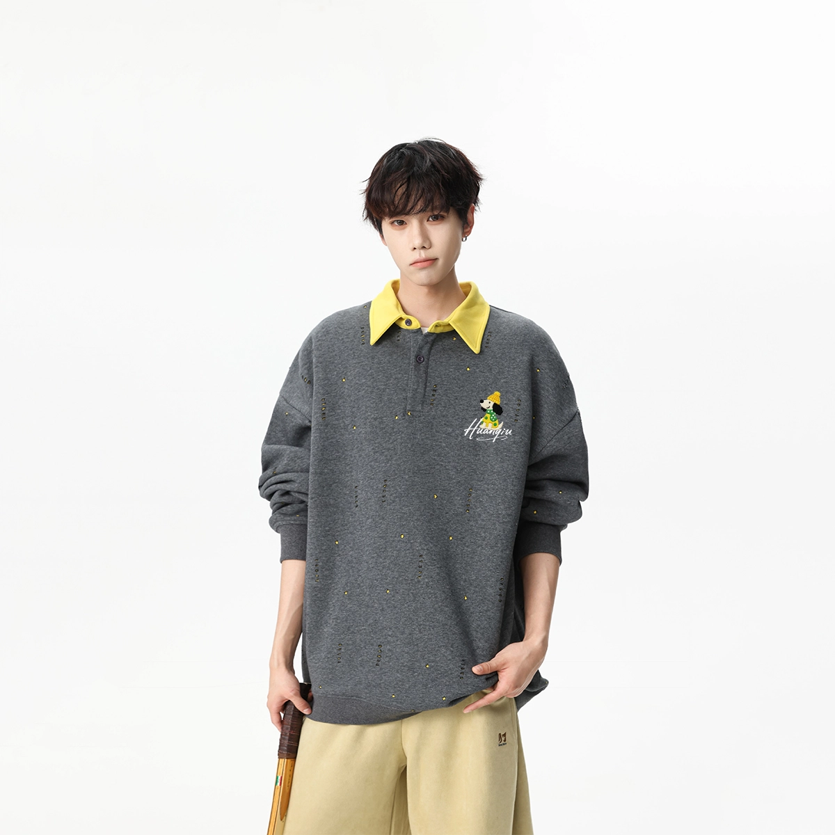 HUANQIU LogoPolo