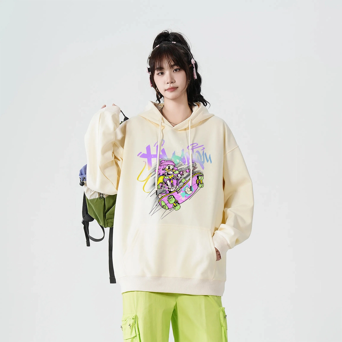 HUANQIU Logocleanfit