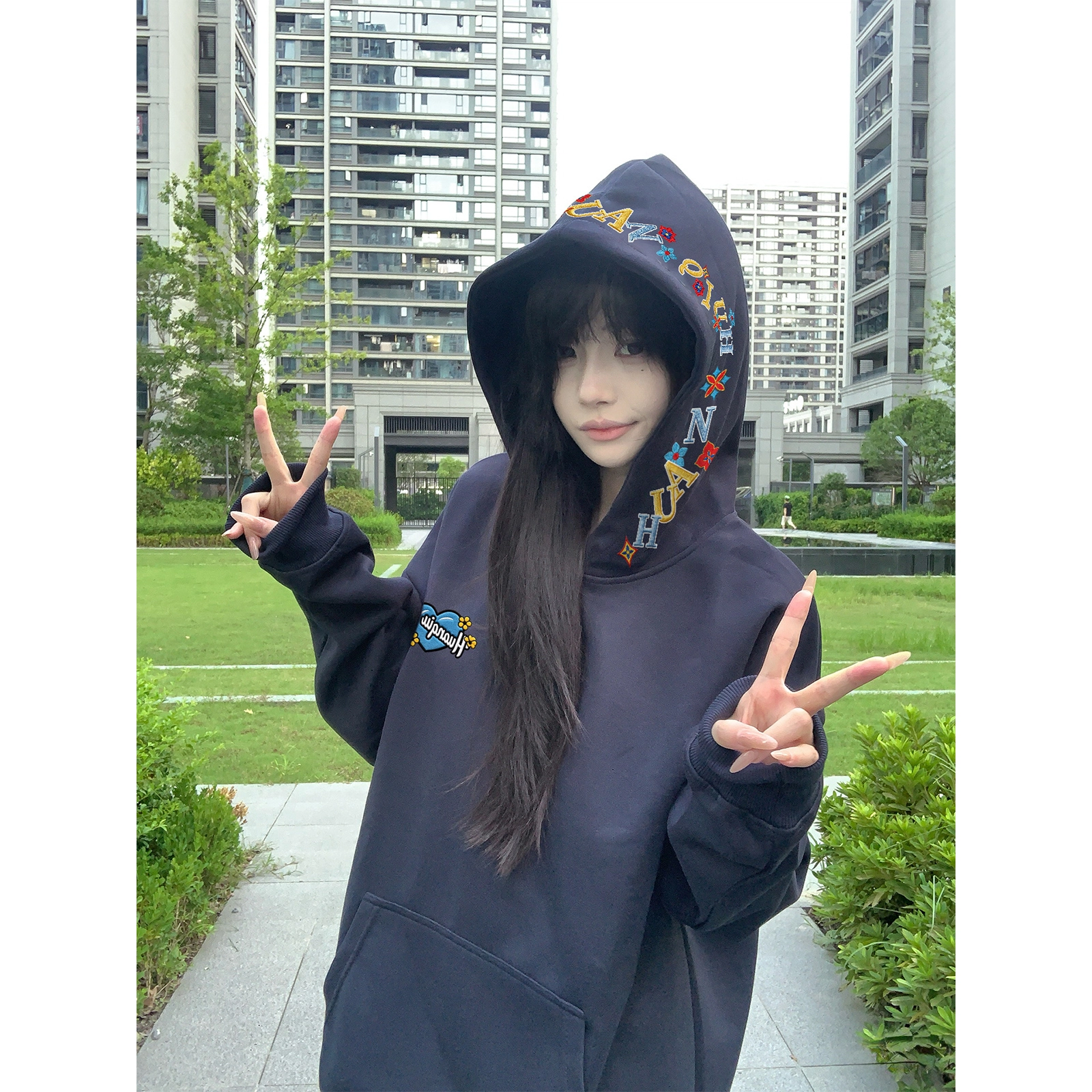 HUANQIU cleanfit
