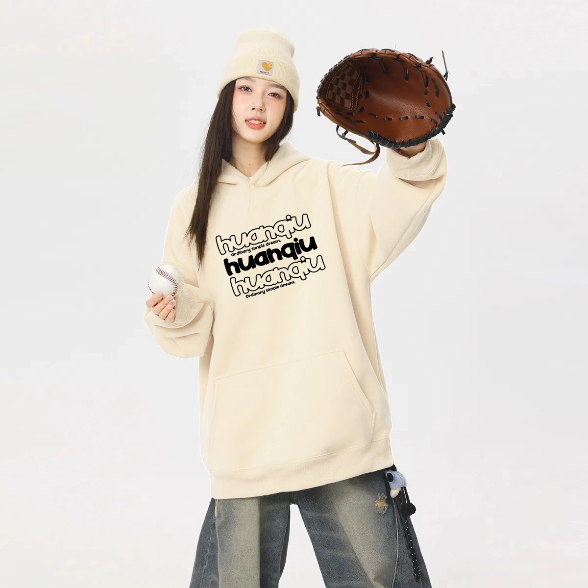 HUANQIU Logocleanfit