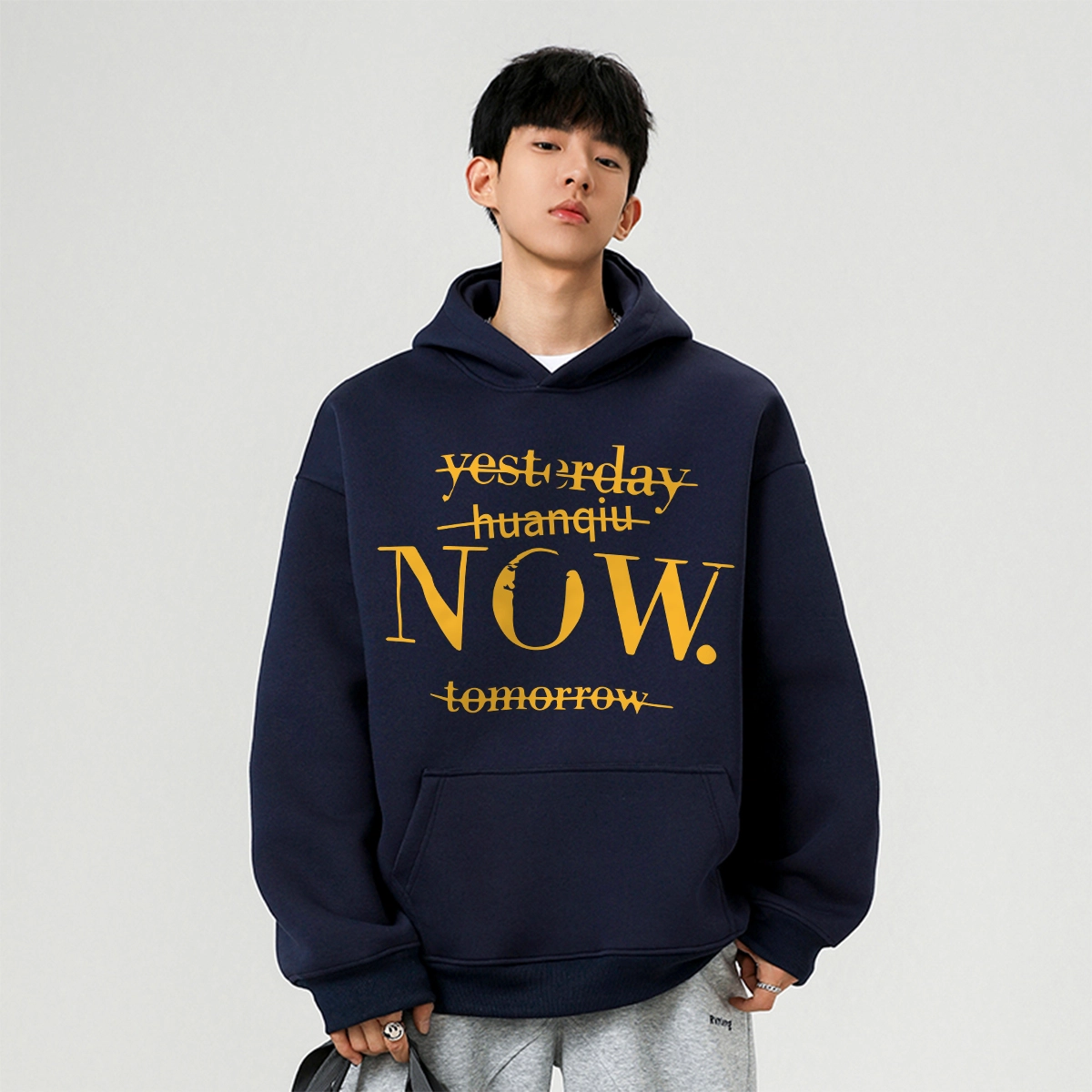 HUANQIU Logocleanfit