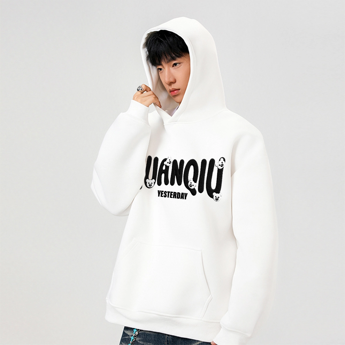 HUANQIU Logo