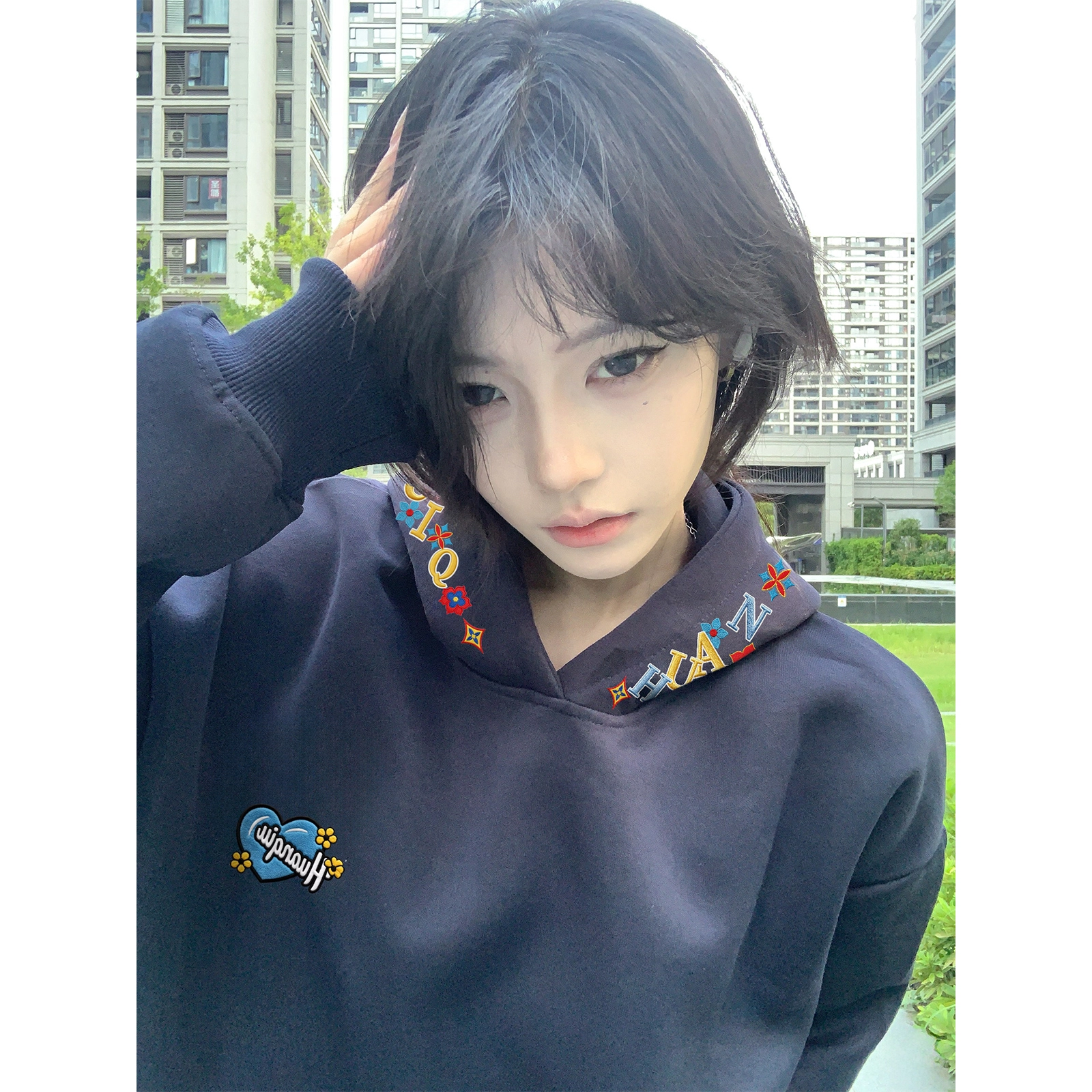 HUANQIU cleanfit