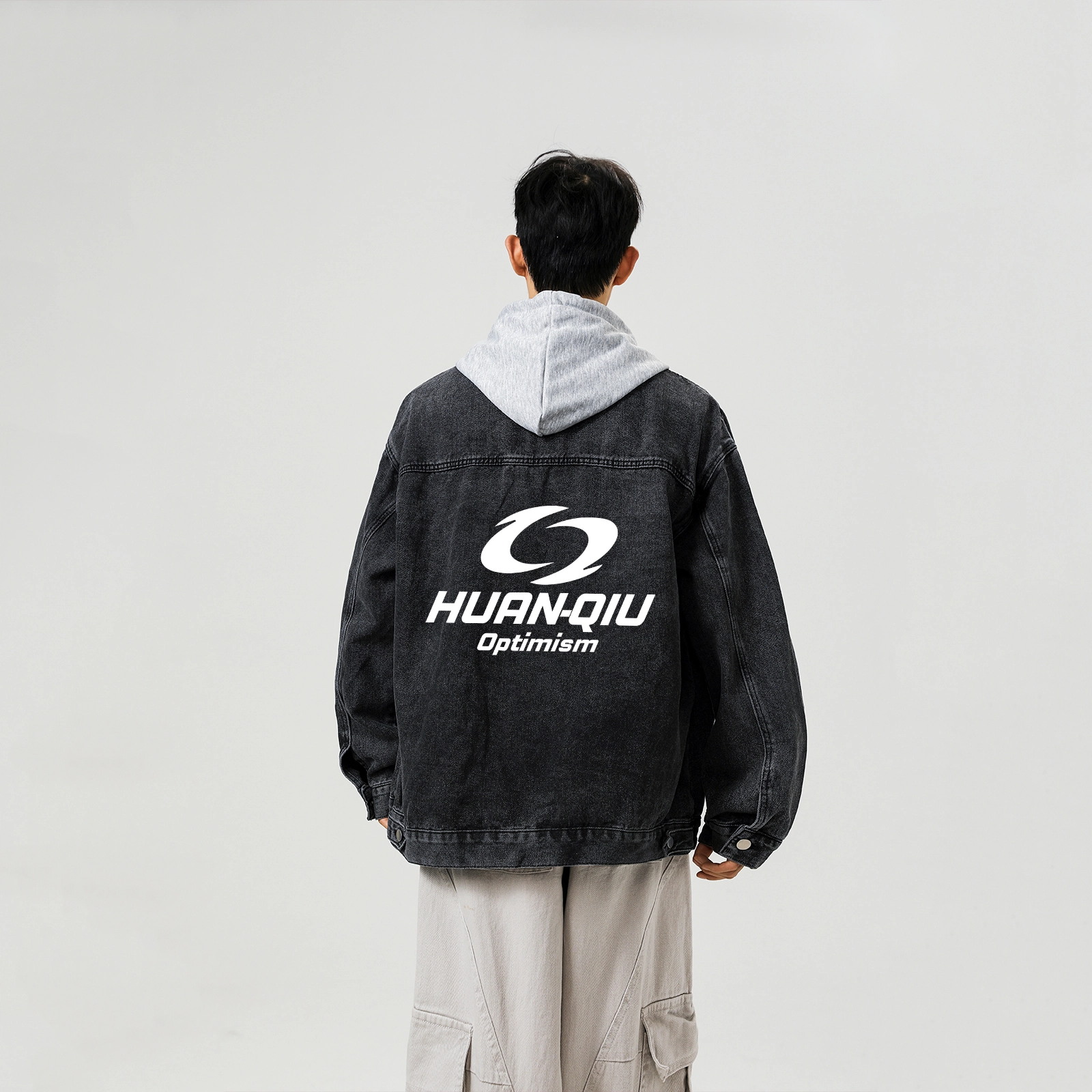 HUANQIU Logo