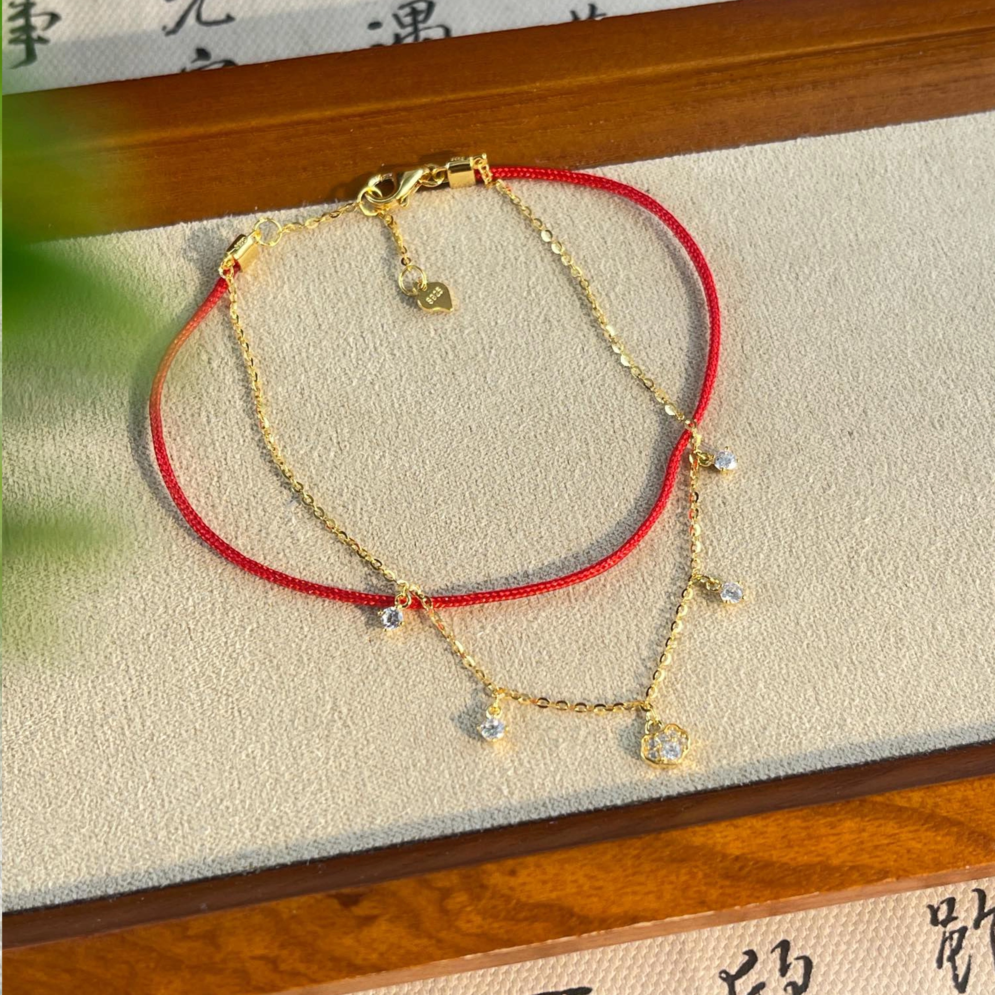 OUBI.YABI 925