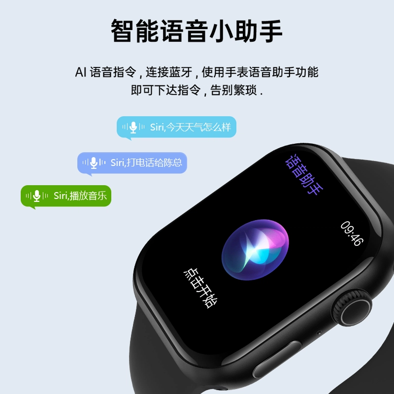 imobile -
