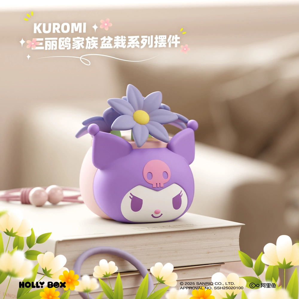 x Sanrio IP