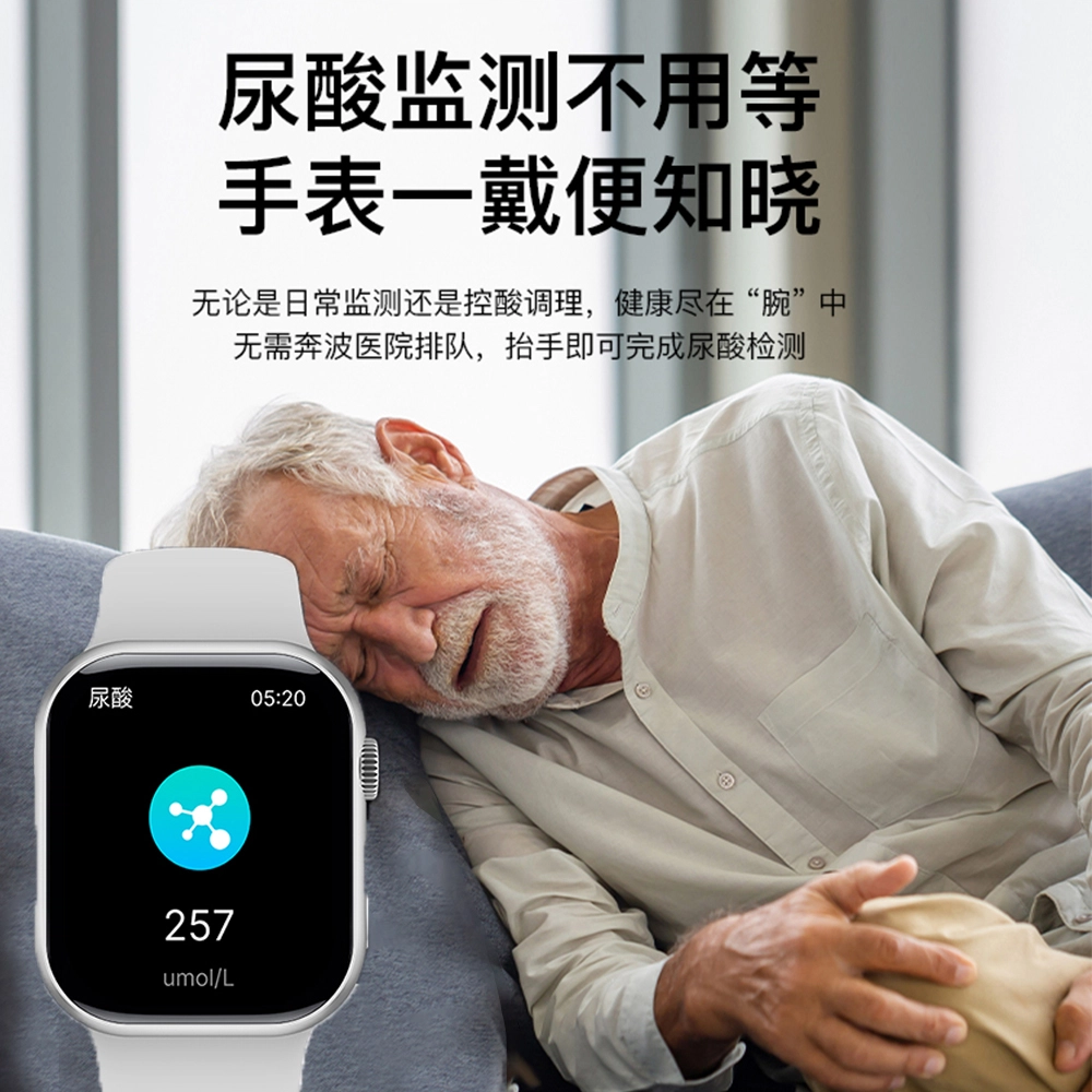 imobile -