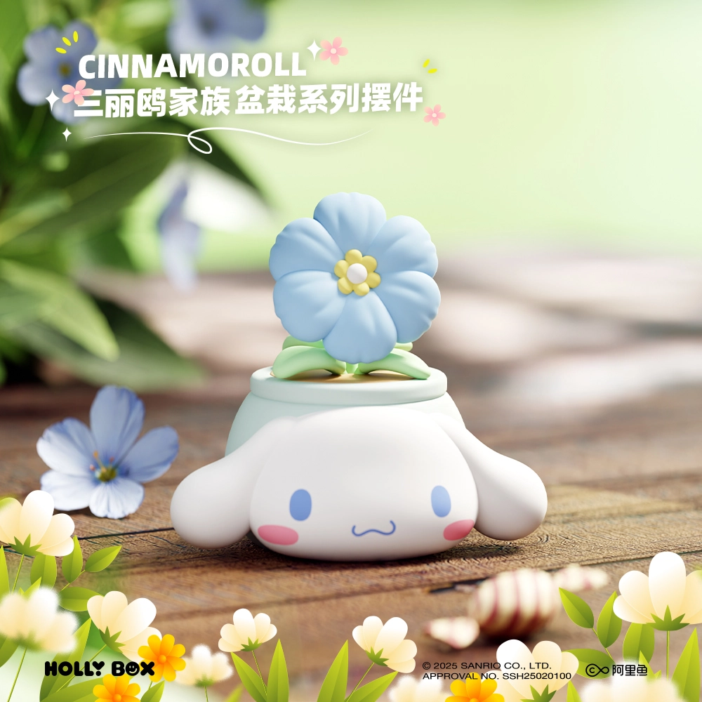 x Sanrio IP