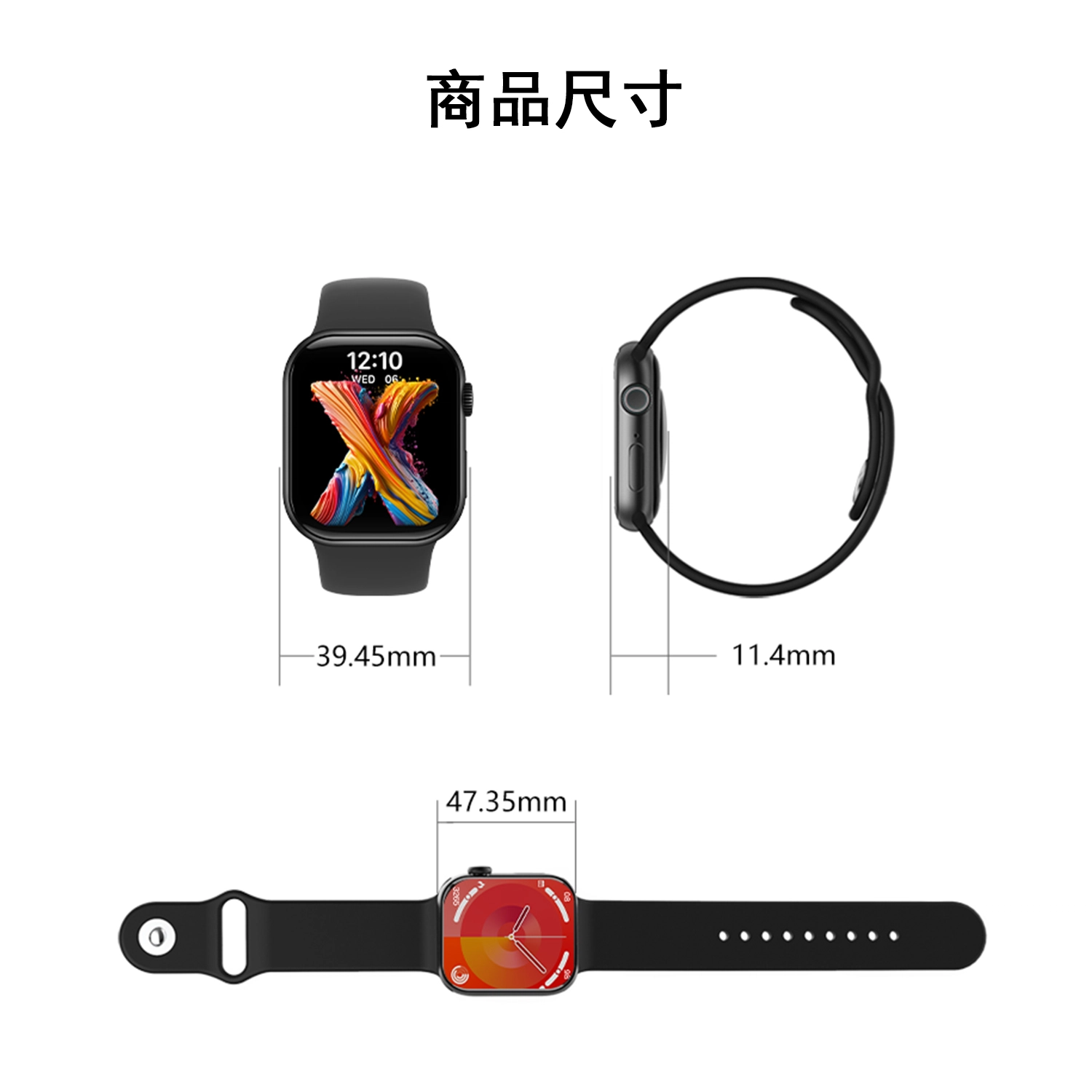 imobile -