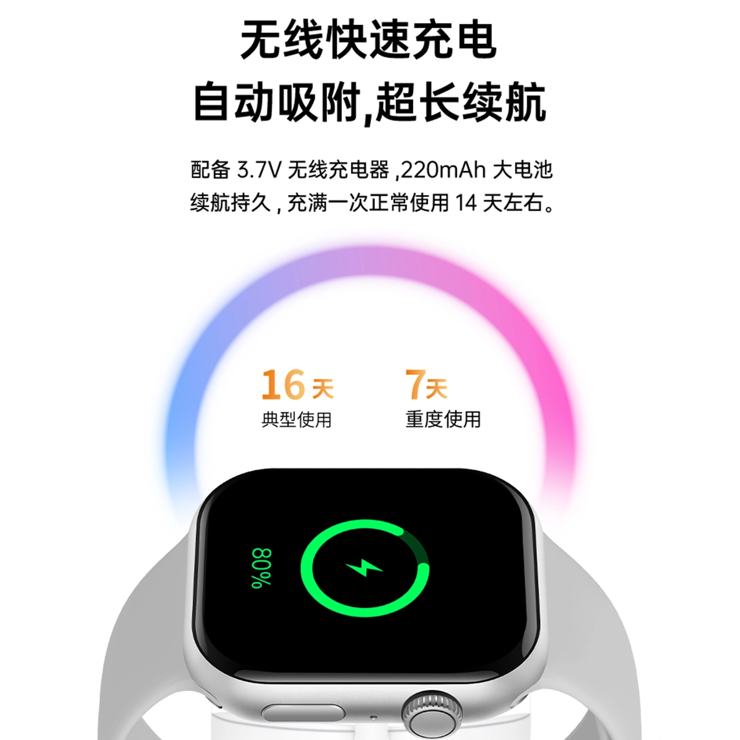 imobile -