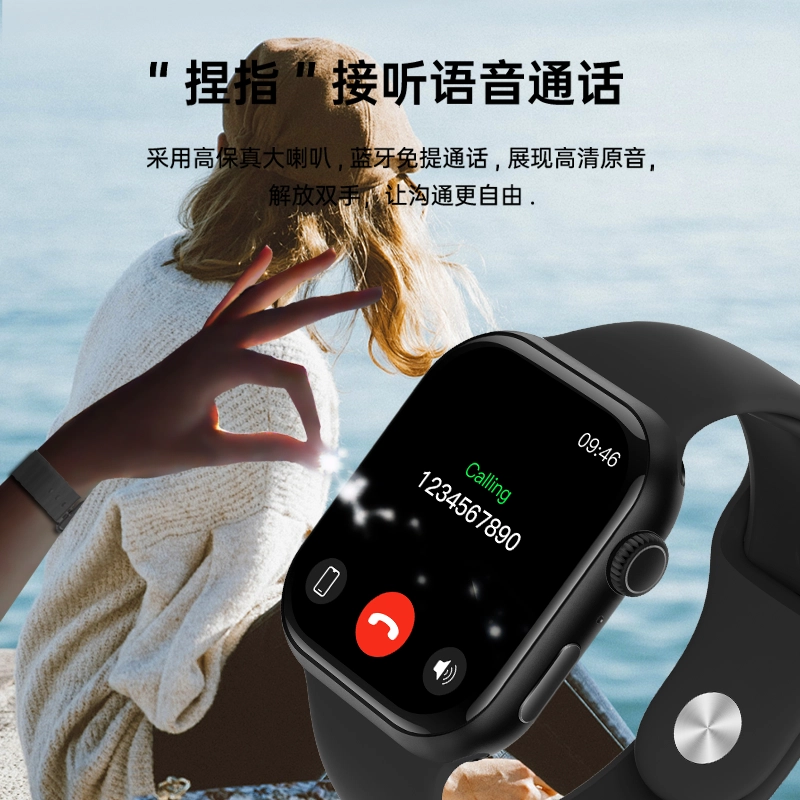 imobile -