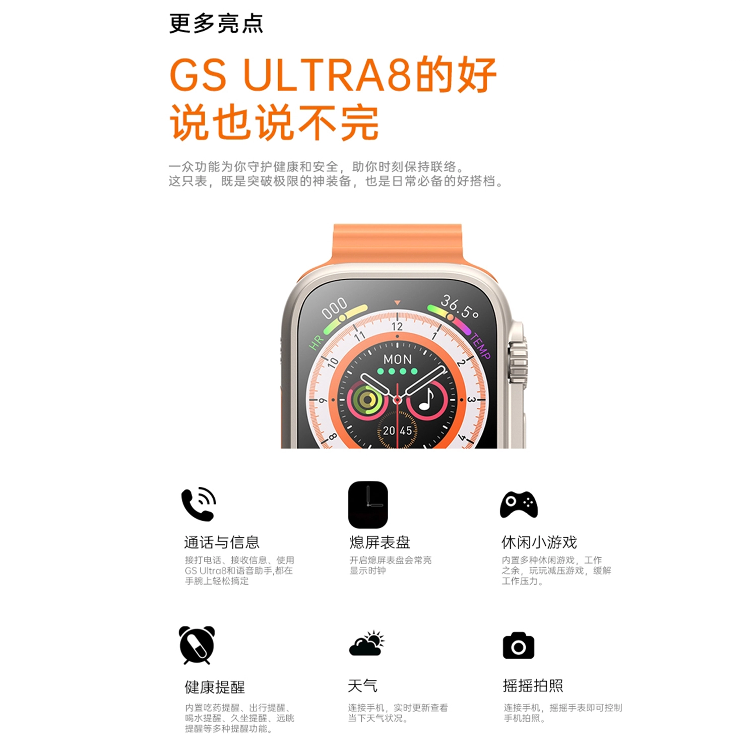 imobile NFC