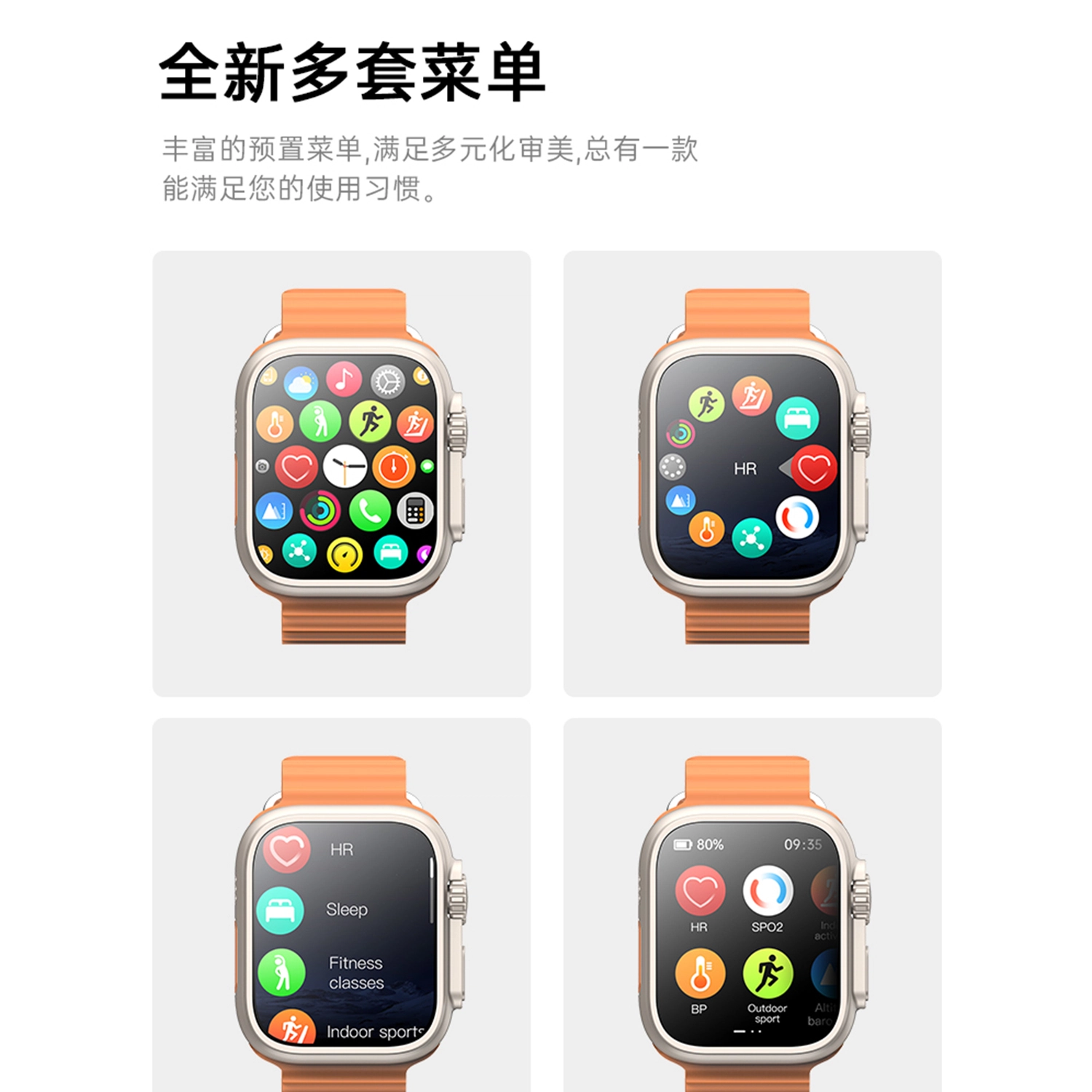 imobile NFC
