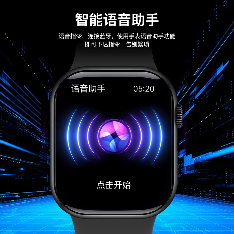 imobile -