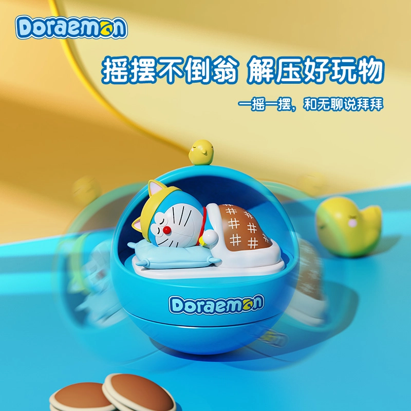 imobile A IP