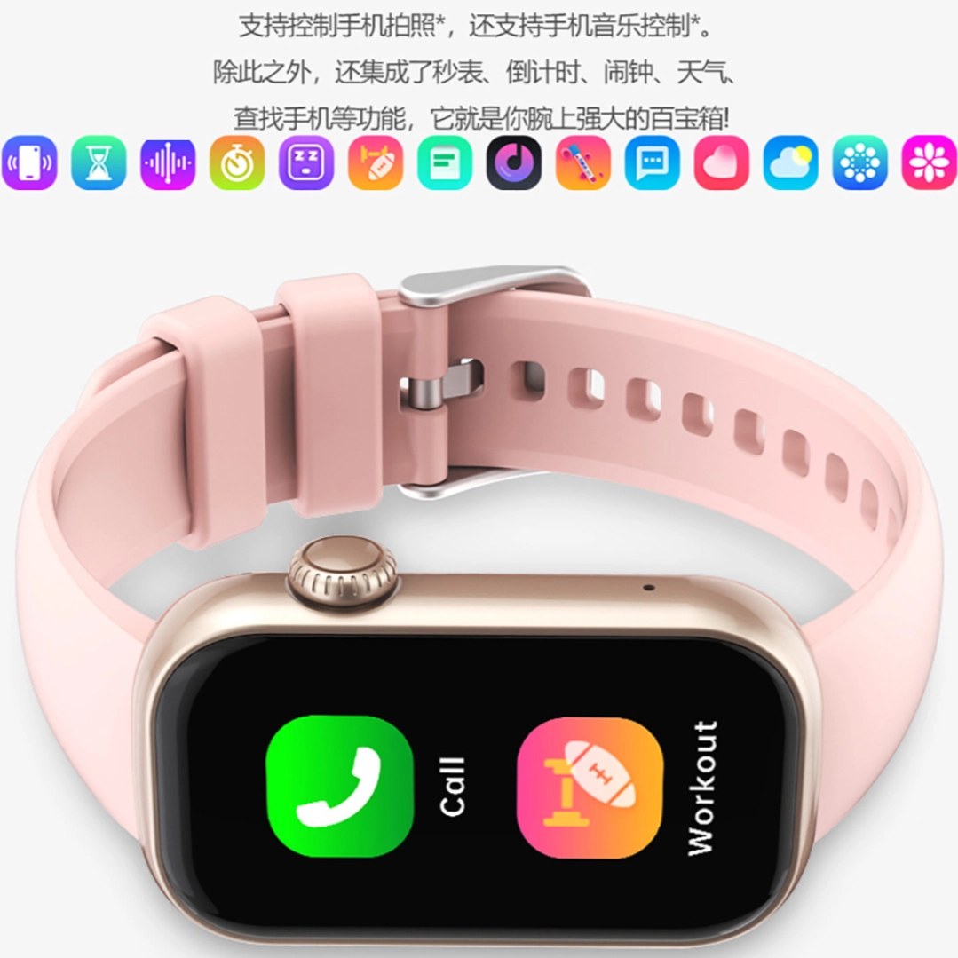 imobile - DIY